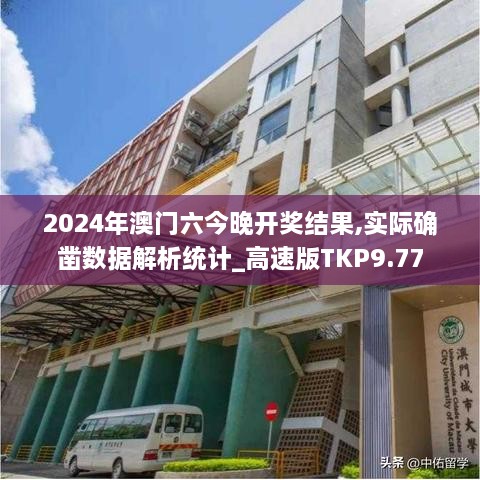 gangjumuzhang 第19页