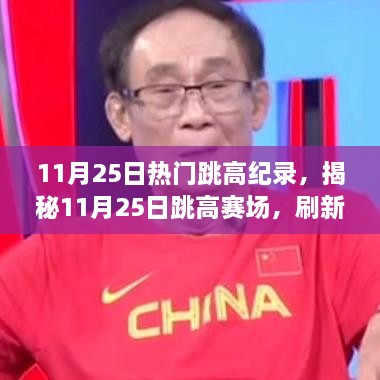 关于我们 第494页