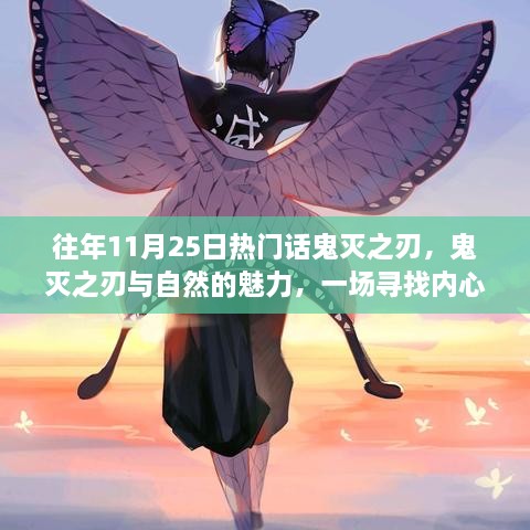 关于我们 第490页