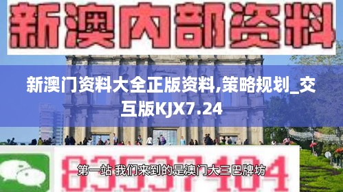 tiechuchengzhen 第19页