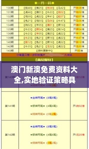 linxiafengqi 第19页