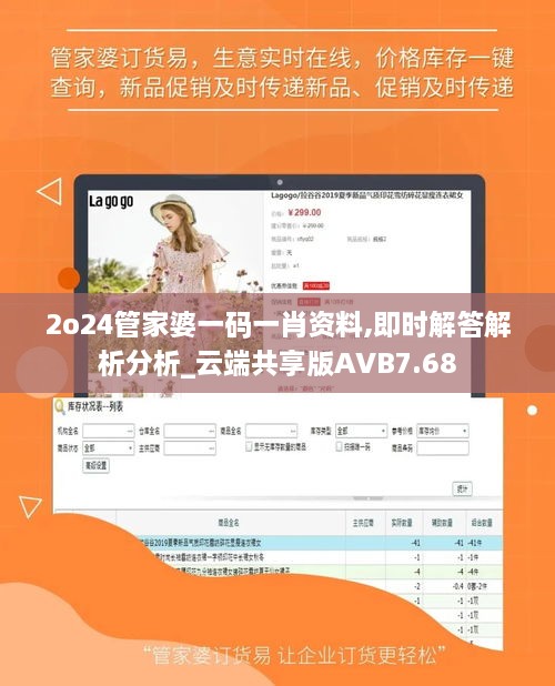 关于我们 第479页