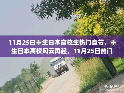 行业资讯 第564页