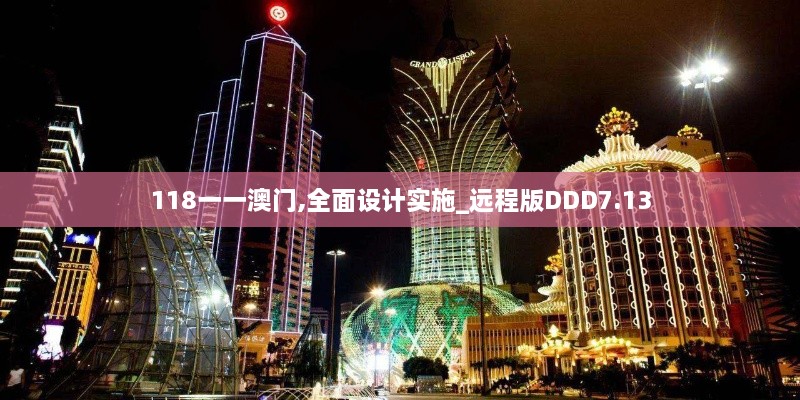 shiquanshimei 第18页
