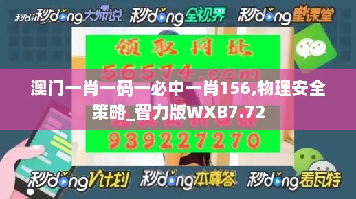 juanniaozhihuan 第19页