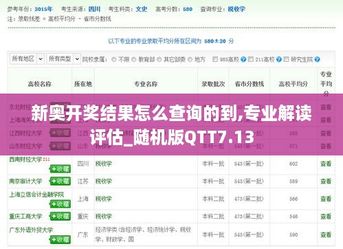 xichongyejian 第18页