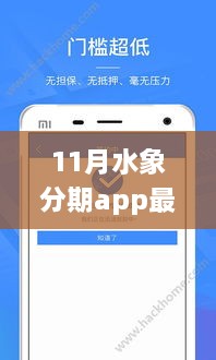 关于我们 第464页