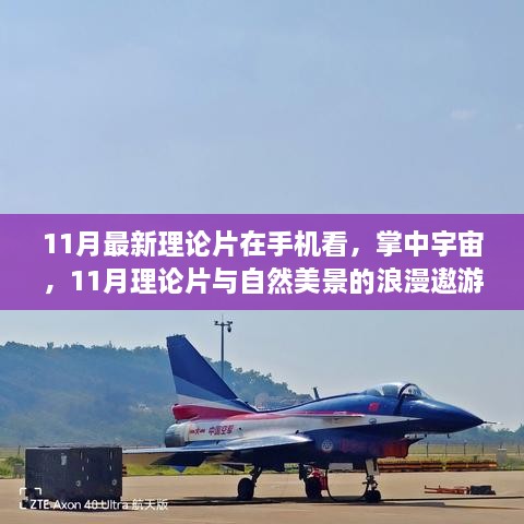 admin 第26页