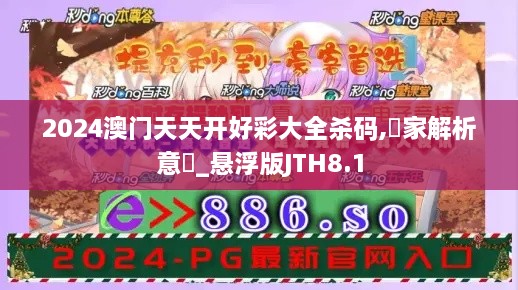 gangqiemuzhang 第17页