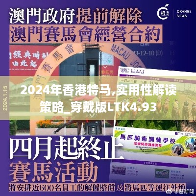 jiguifengao 第19页