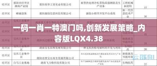 kaizhangshengting 第19页