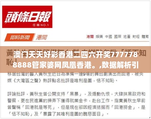 admin 第25页