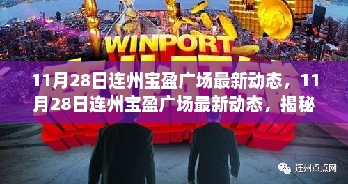 关于我们 第435页