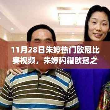 行业资讯 第522页