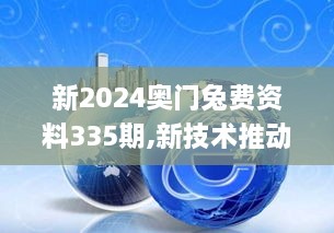 zudaogongzhang 第15页