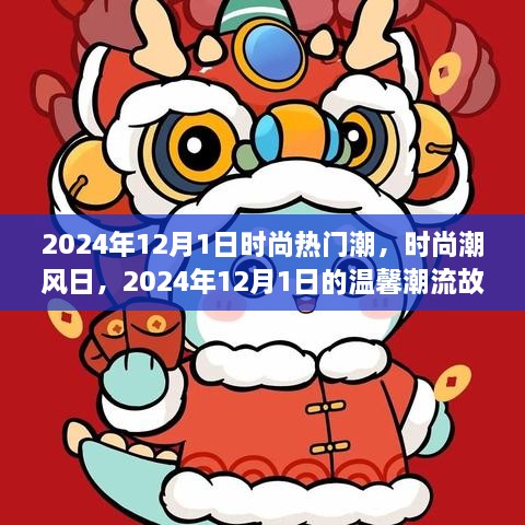 linxiafengqi 第17页