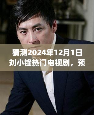 juanniaozhihuan 第18页