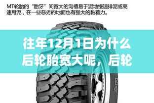 chunyuguiruyou 第20页