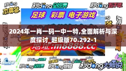 xiamakanhua 第16页