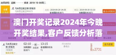 fenghuangyufei 第17页