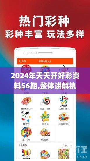 dayajunzi 第17页