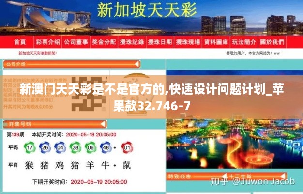 shiquanshimei 第16页
