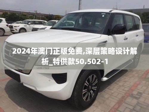 jiankupusu 第16页