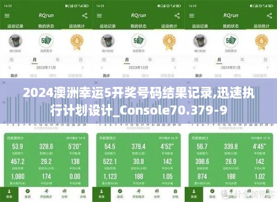 行业资讯 第459页
