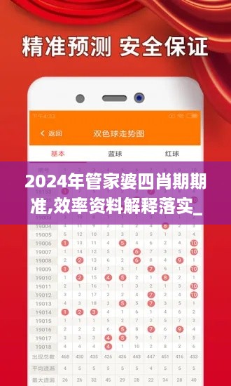 关于我们 第391页