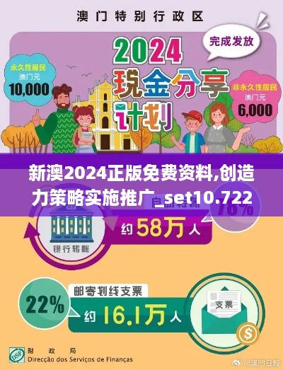 gangqiemuzhang 第15页