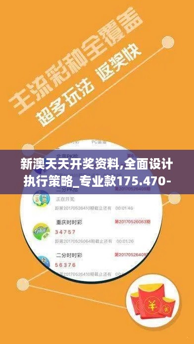 fenghuangyufei 第16页