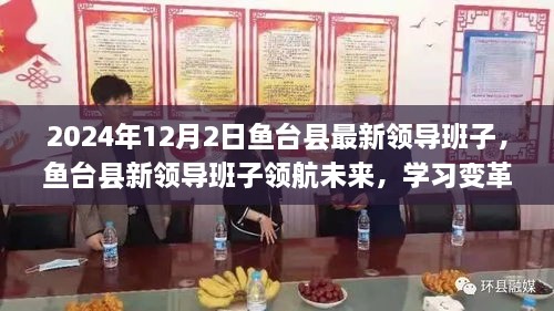 linxiafengqi 第15页