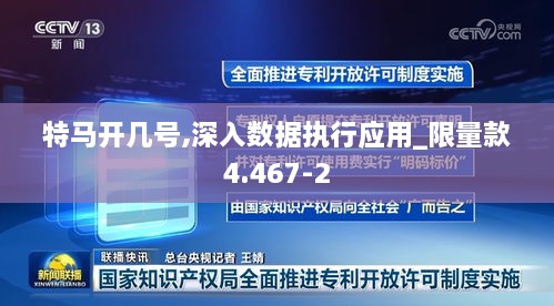 shiquanshimei 第15页
