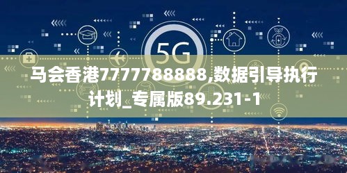 行业资讯 第440页