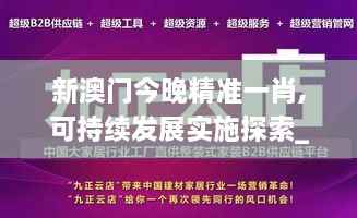 客户案例 第446页