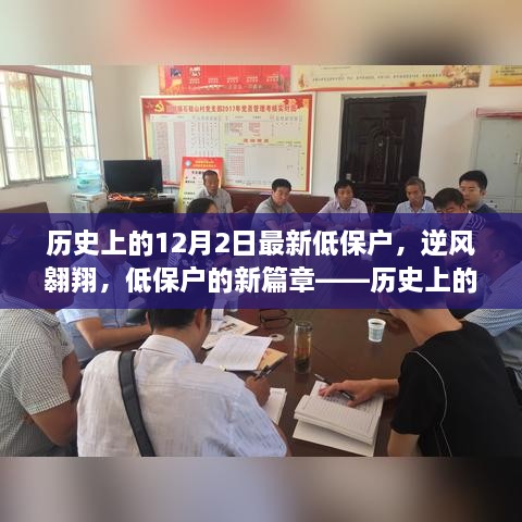 kaizhangshengting 第15页