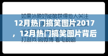 关于我们 第371页