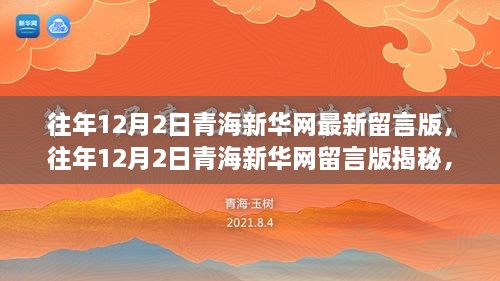 niaozhijiangsi 第15页