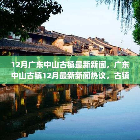 双刃剑效应