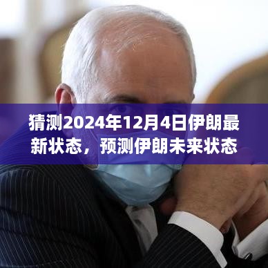 关于我们 第365页