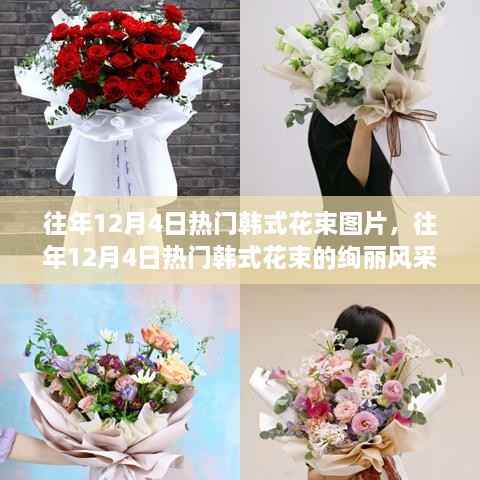 guijirenchen 第15页