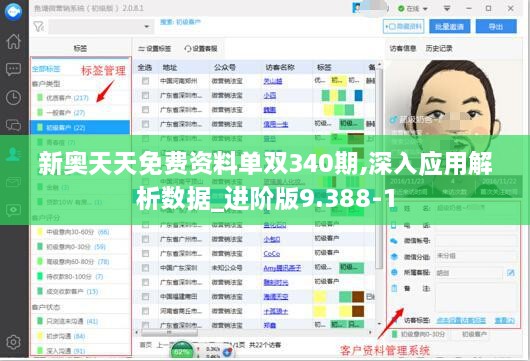 fenghuangyufei 第15页