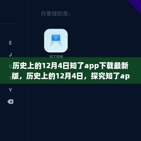 zudaogongzhang 第13页