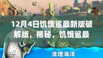 行业资讯 第420页