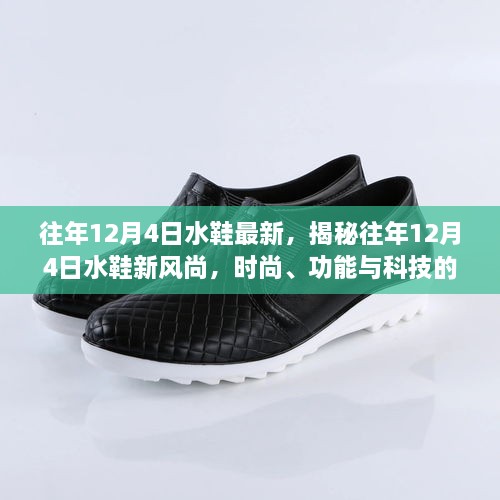 关于我们 第357页