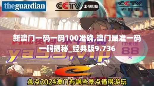 zhaoqianxiti 第15页