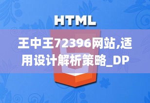 xichongyejian 第14页
