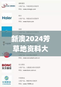 关于我们 第347页