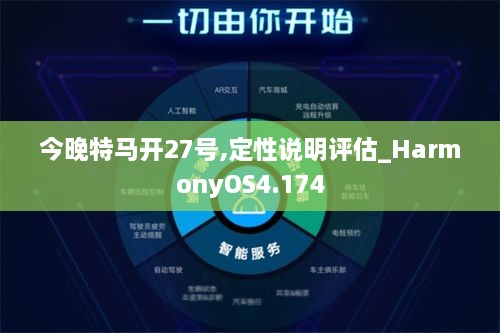行业资讯 第406页