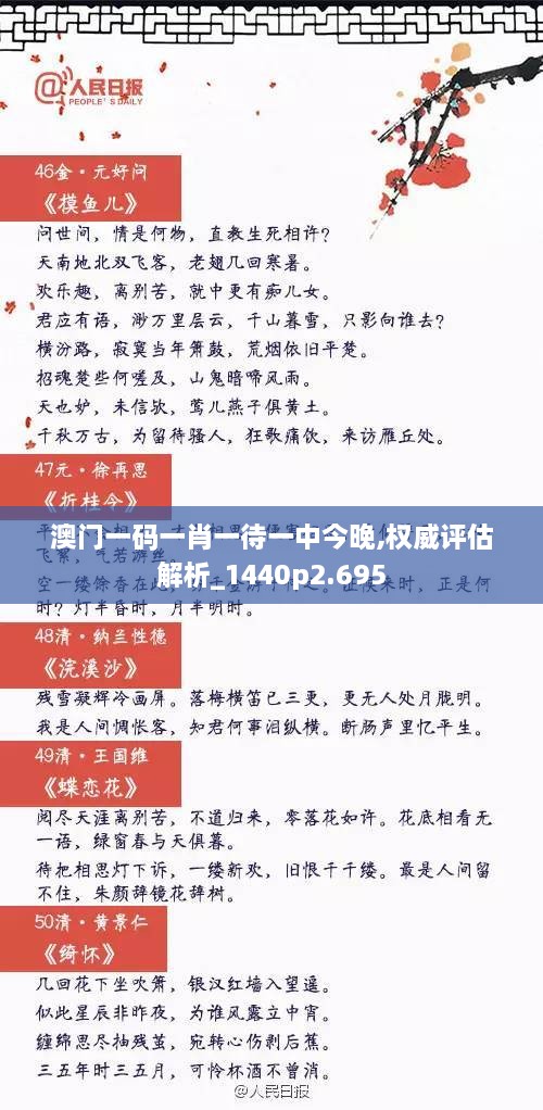 产品展示 第346页